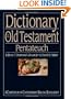 Dictionary of the Old Testament: Pentateuch (The IVP Bible Dictionary Series)