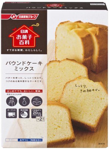 日清 お菓子百科 パウンドケーキミックス 500g