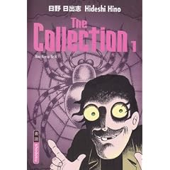 Hino Horror 04. The Collection 1