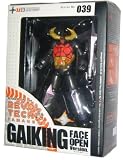 Legend of Daiku Maryu Gaiking Revoltech No. 039 Action Figure 00248