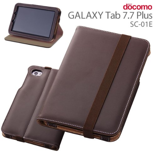 画像をクリックして拡大イメージを表示 安いレイ・アウト INFOBAR SC-01E用フラップタイプ・レザー/ダークブラウン RT-SC01ELC1/K