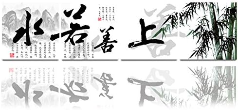 IN SUNSHINE ASIA MODERN ABSTRACT WALL ART PAINTING ON CANVAS NEW Style ! Framed with Chinese ink paintings of four pcs paintings AAAAA