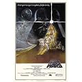 Star Wars: Krieg der Sterne: B (1971) / US Filmplakat