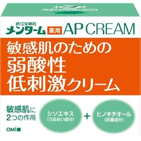 �����^�[�� ��pAP�N���[��N 90g