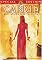 Carrie (Special Edition)