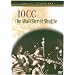 10cc - The Wall Street Shuffle