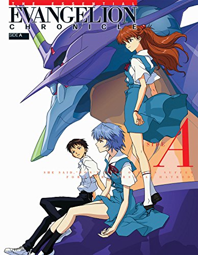Book Review The Essential Evangelion Chronicle Side A Parka Blogs