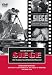 Siege: World War II Begins: Original Film Footage of the Seige of Warsaw, Poland, 1939