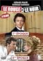 Gerard Philipe - Le rouge et le noir (French only)