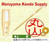 case of 10 Kendo Shinai Size 39(47in), Super good Quality