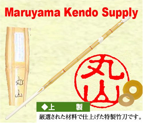 case of 10 Kendo Shinai Size 39(47in), Super good Quality