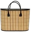 Split Bamboo Beach Bag with Canvas Lining and Leatherette Handle and Trim 13" x 15 3/4" x 6 1/4"