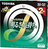 東芝 メロウZロングライフ 環形蛍光ランプ 30W形+32W形 2本パック クリアナチュナルライト昼白色 FCL30-32ENC-LL-2P