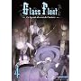Glass Fleet, Vol. 4