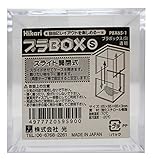 光 プラBOX(S)透明 00874325-1 PBX65-1