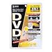 DVDレンズクリーナー(乾式) CD-DVD7N