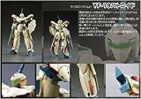 GN-U DOU Macross Plus: YF-19 Action Figure No. 001