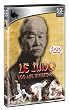 Le judo