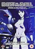 Ghost In The Shell - Stand Alone Complex - SAC 1st GIG - Complete Box Set [DVD]
