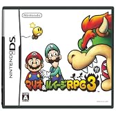 マリオ&ルイージRPG3!!!