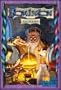 Dominion: Alchemy