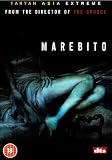 Marebito [2004]