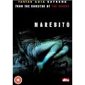 Marebito [DVD] [2004]