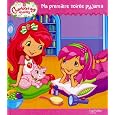 D�tails sur le produit