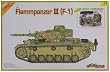1/35 Flammpanzer Iii with Value-Added Magic Tracks and Bonus German Sturmpionier Figure Set