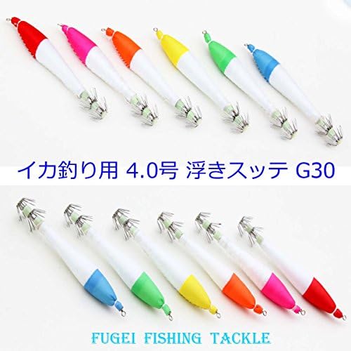 Luminescent floating Suite No. 6 color 30 book set fishing jerking gimmicks Suite A20suteG30