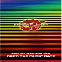 Dragon Gate by  Dragon Gate Official Soundtracks Ope 