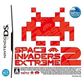 Space Invaders extreme 2