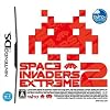 Space Invaders extreme 2