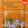 CHOSTAKOVITCH : Symphonie n� 15 ; Concerto pour piano n� 2