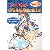 The Basics of Portraying Action [HOW TO DRAW MANGA V05 BASICS O]