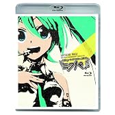 初音ミクライブパーティー2012(ミクパ♪) [Blu-ray]