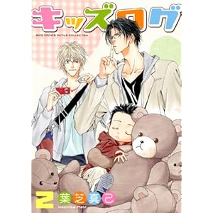 �L�b�Y���O (2) (�o�[�Y�R�~�b�N�X�@���`���R���N�V����)