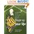 Shape Up Your Life: 52 Brilliant Little Ideas for Becoming the Person You Want to Be (52 Brilliant Little Ideas)