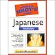 The Complete Idiot's Guide to Japanese, Vocabulary