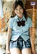リミテッドスキャンダル 川島かな / CMG-004 [DVD]