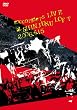 moonriders LIVE at SHINJUKU LOFT 2006.4.15 [DVD]