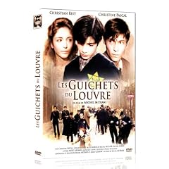 Les Guichets du louvre
