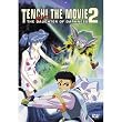 Tenchi Muyo - The Movie 2: The Daughter of Darkness