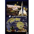La planete fant�me ; destination lune