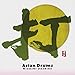 Asian Drums