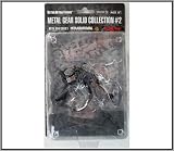 Metal Gear Solid 4 20th Anniversary 7