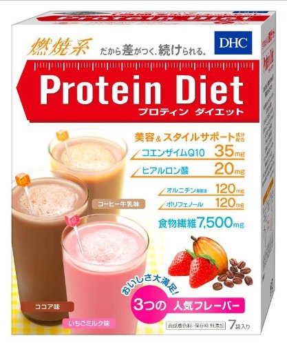 DHC プロティンダイエット 7袋入り