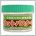 Bonsai Pruning Compound - Cut Paste | Green Cap - By joebonsai