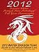 2012 SUZANNE WHITE'S ANNUAL NEW ASTROLOGY FULL YEAR HOROSCOPES 2012 SUZANNE WHITE'S ANNUAL NEW ASTROLOGY FULL YEAR HOROSCOPES