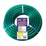 ソフターホース 5m SFH-1505G/ホースリール/カットホース【TOYOX】